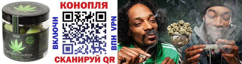 купить закладку  Арамиль  Еда ТГК конопля 