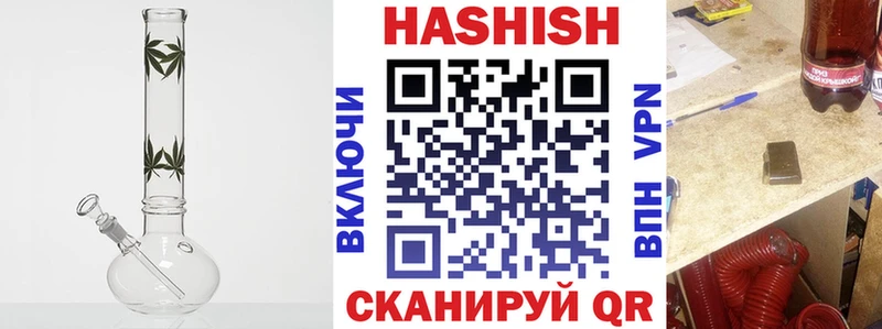 сколько стоит  mega ONION  Гашиш убойный  Арамиль 