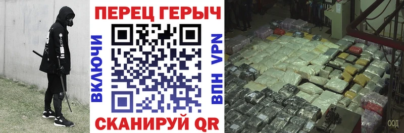 ГЕРОИН Афган  Арамиль 