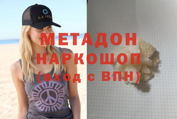 МДПВ Алексин