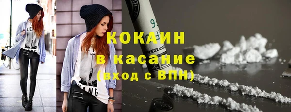 амф Алзамай