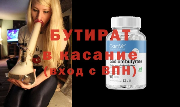МДПВ Алексин