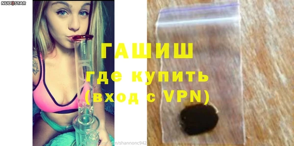 амф Алзамай