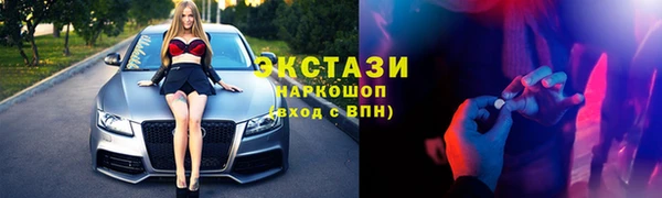 дурь Алексеевка