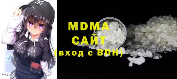 амф Алзамай