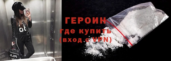 кокаин колумбия Пролетарск