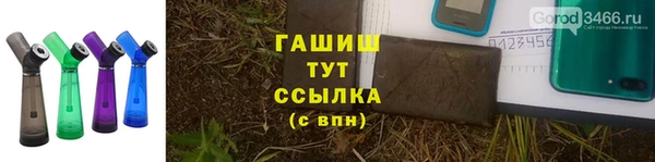 амф Алзамай