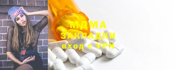 МДПВ Алексин