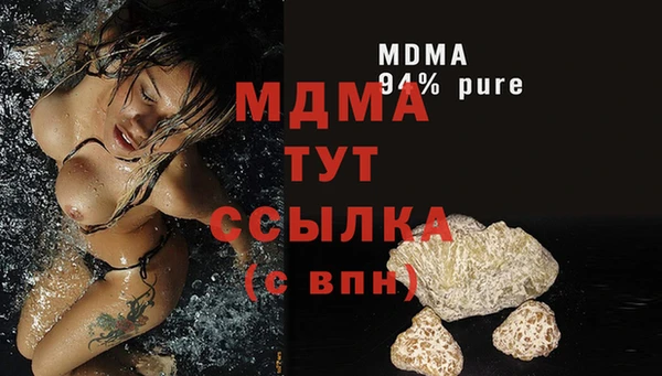 амф Алзамай