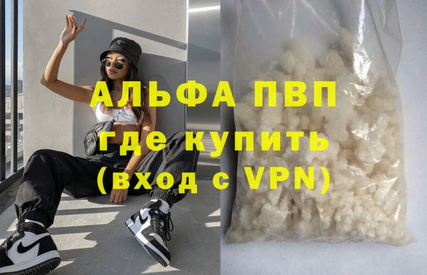 дурь Алексеевка