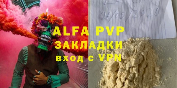 кокаин колумбия Пролетарск