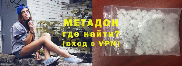 дурь Алексеевка