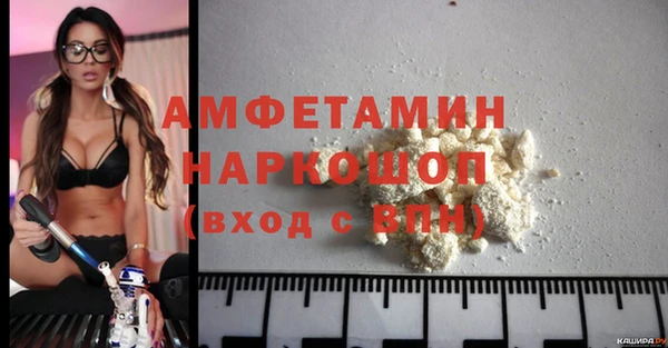 МДПВ Алексин