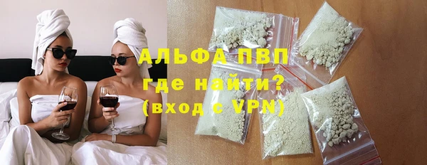 МДПВ Алексин