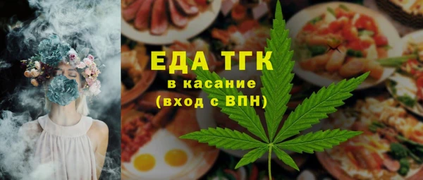 дурь Алексеевка
