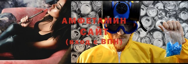 амф Алзамай