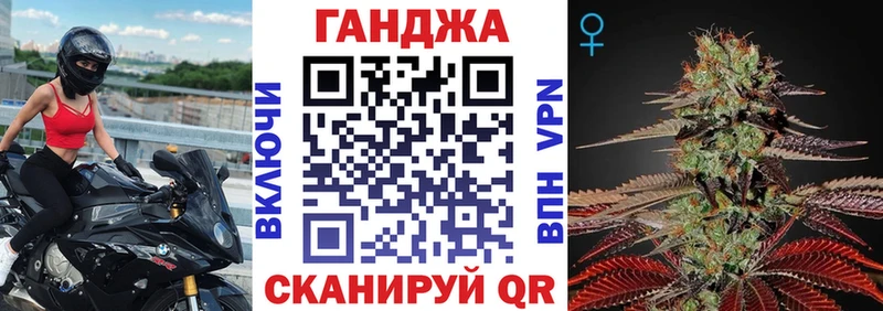 купить наркотики сайты  Арамиль  Шишки марихуана VHQ 